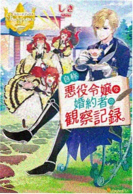 雨棚下的信动画长片封面，动画分类条目