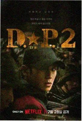 樱粉灯管题材图鉴，青春与成长类剧集